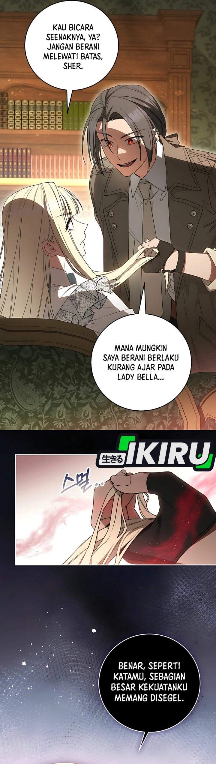 The Possessed Villainess Is Causing Trouble Chapter 7