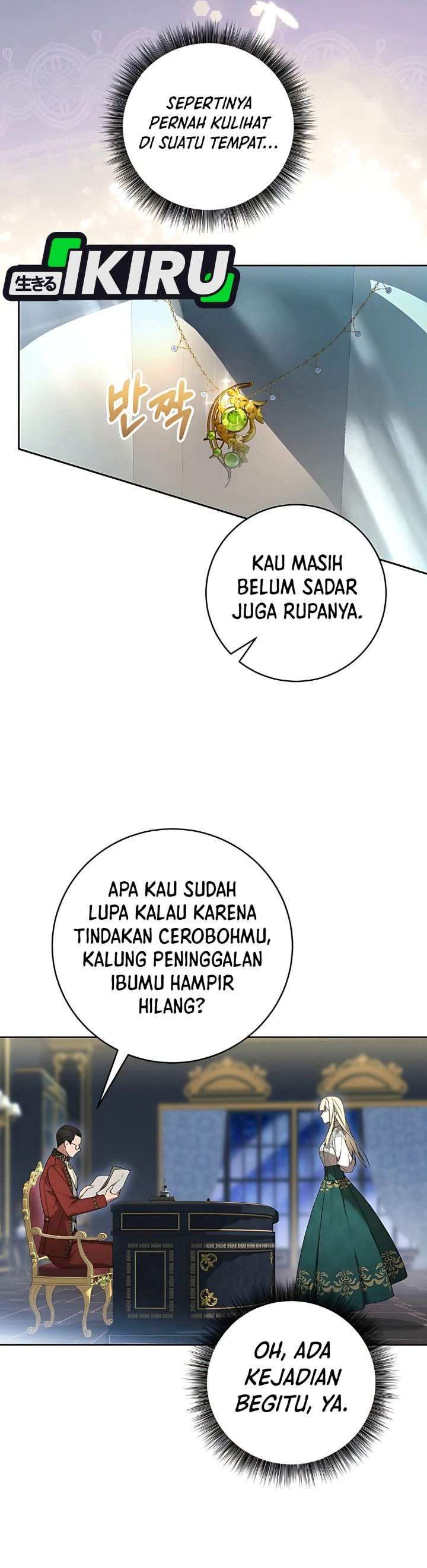 The Possessed Villainess Is Causing Trouble Chapter 8