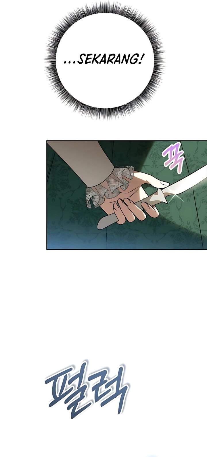 The Possessed Villainess Is Causing Trouble Chapter 8