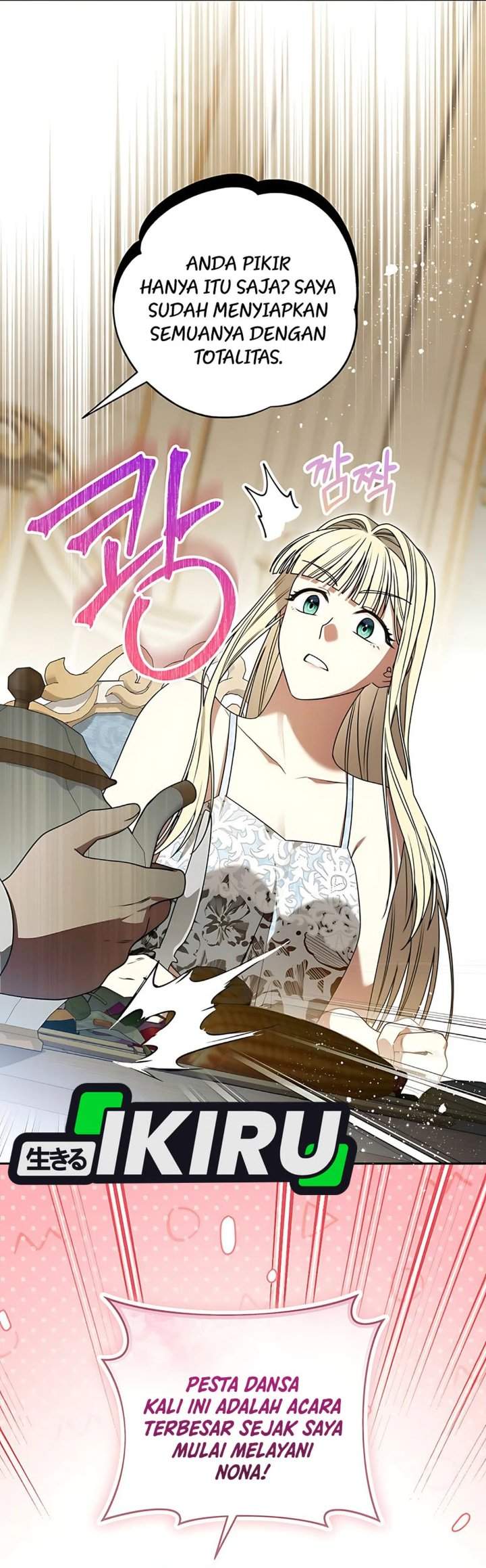 The Possessed Villainess Is Causing Trouble Chapter 9