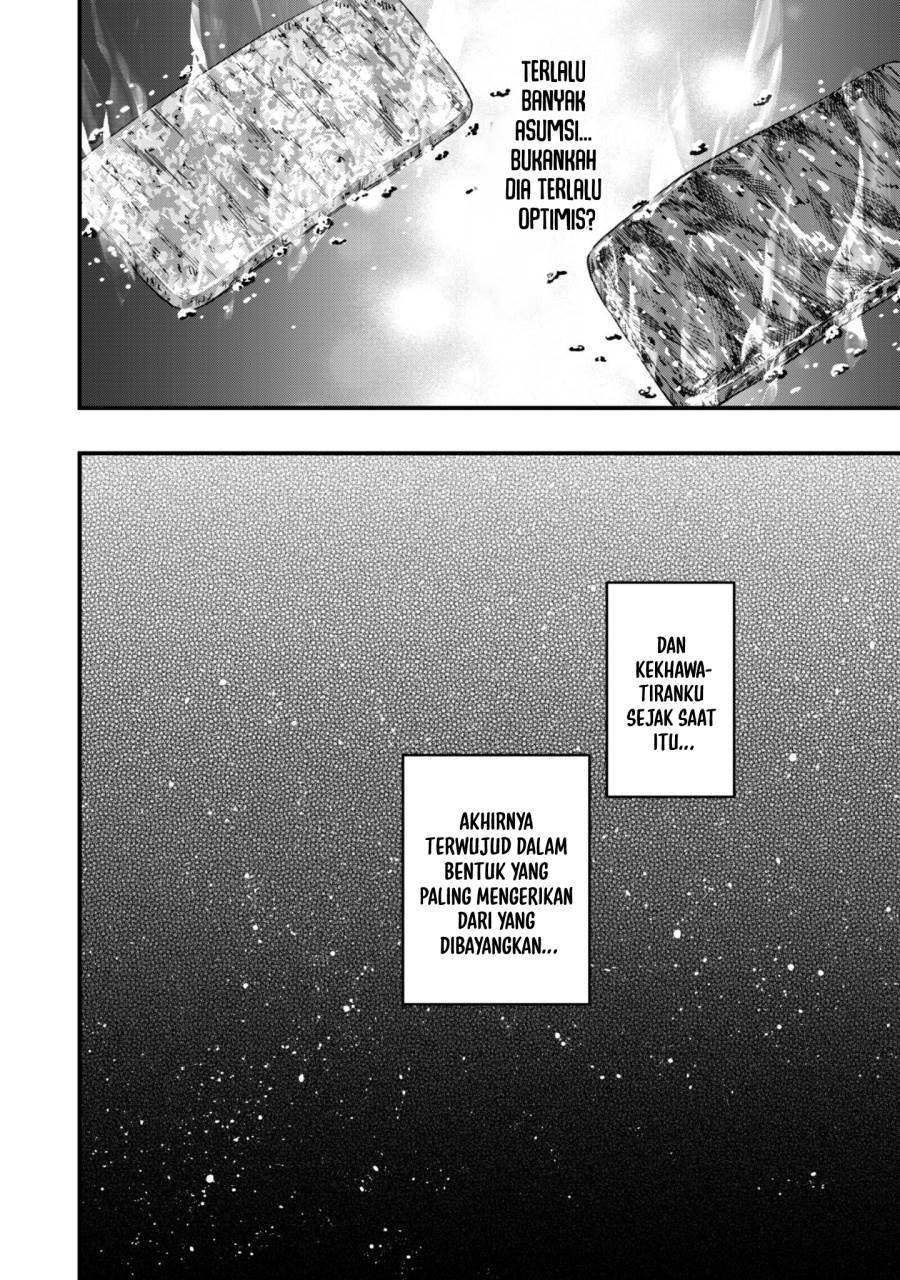Senpai, Jitaku Keibiin no Koyou wa Ikaga desu ka? Chapter 10