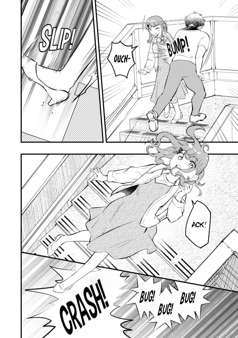 Senpai, Jitaku Keibiin no Koyou wa Ikaga desu ka? Chapter 10