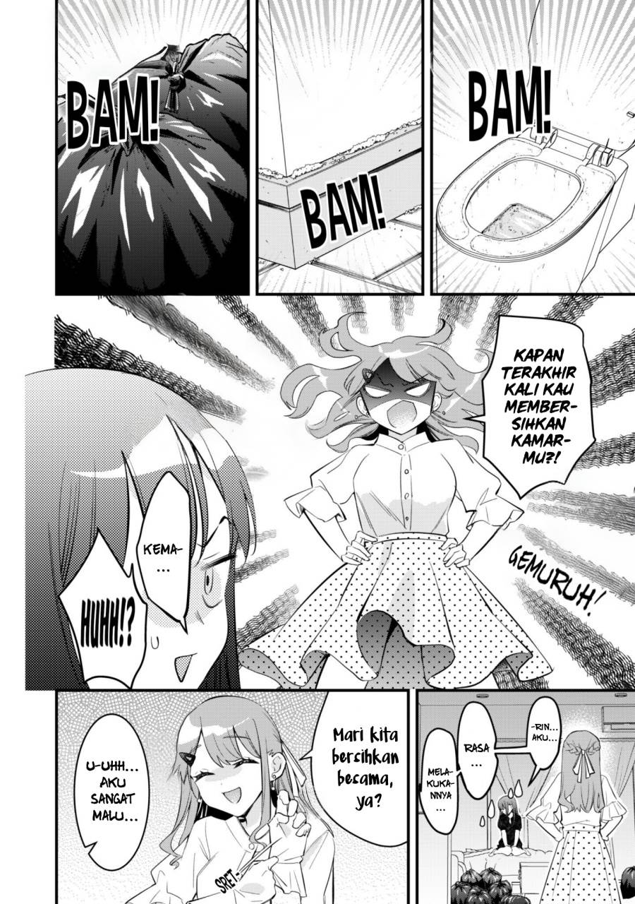 Senpai, Jitaku Keibiin no Koyou wa Ikaga desu ka? Chapter 10