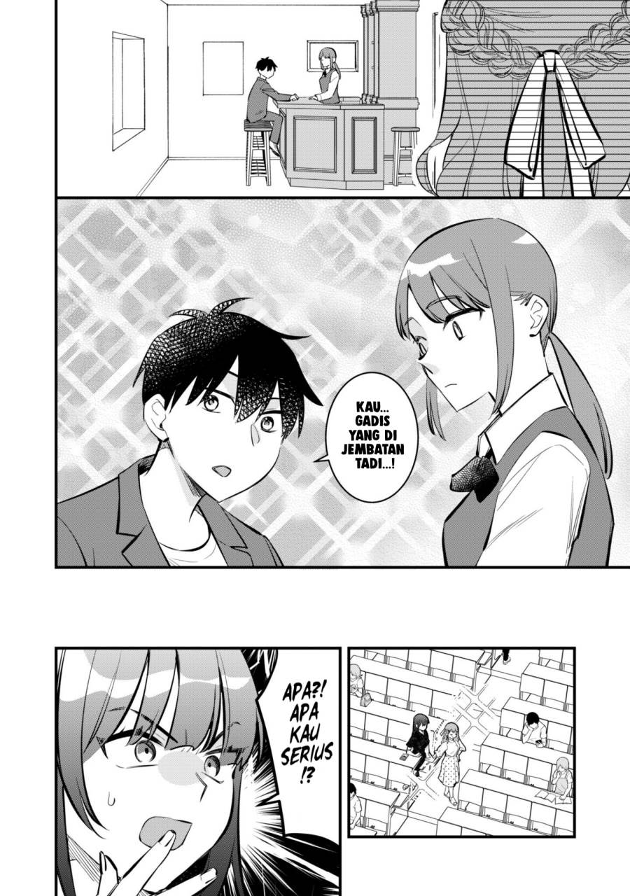 Senpai, Jitaku Keibiin no Koyou wa Ikaga desu ka? Chapter 10