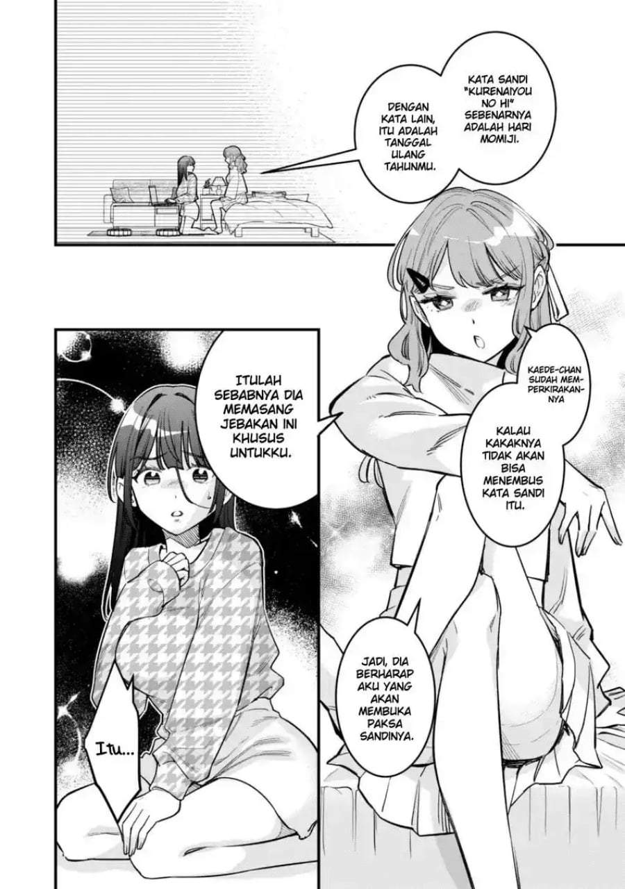 Senpai, Jitaku Keibiin no Koyou wa Ikaga desu ka? Chapter 12