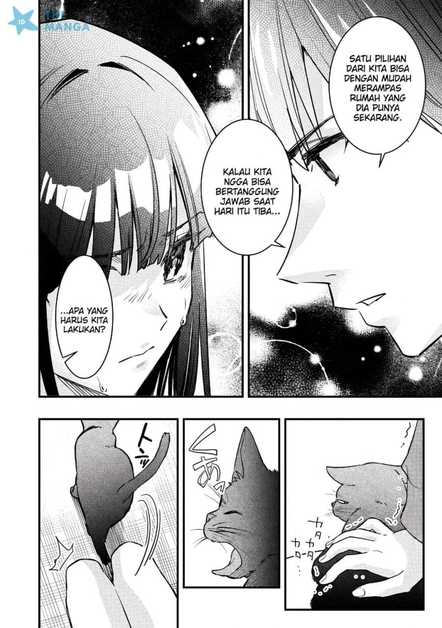 Senpai, Jitaku Keibiin no Koyou wa Ikaga desu ka? Chapter 13
