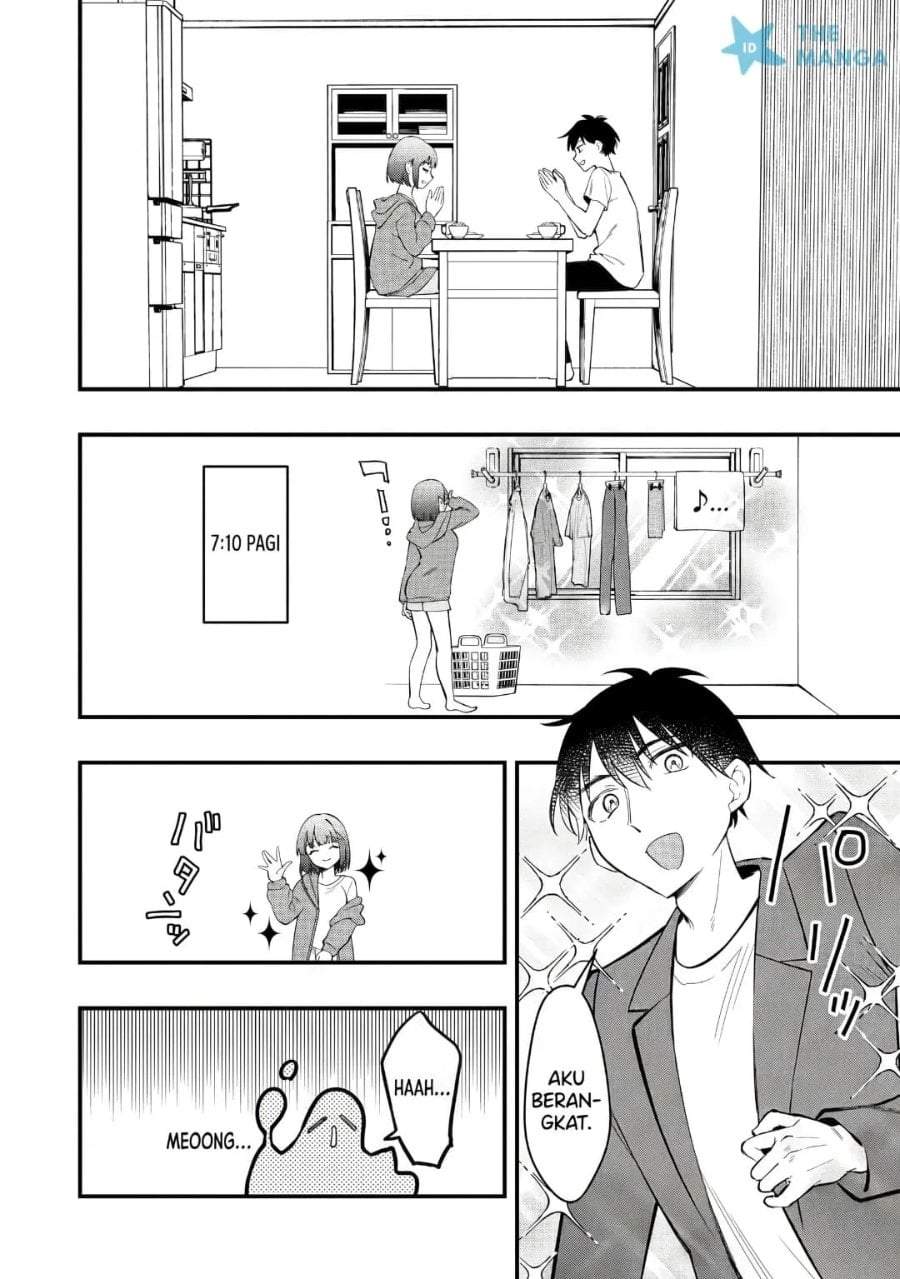 Senpai, Jitaku Keibiin no Koyou wa Ikaga desu ka? Chapter 14.5