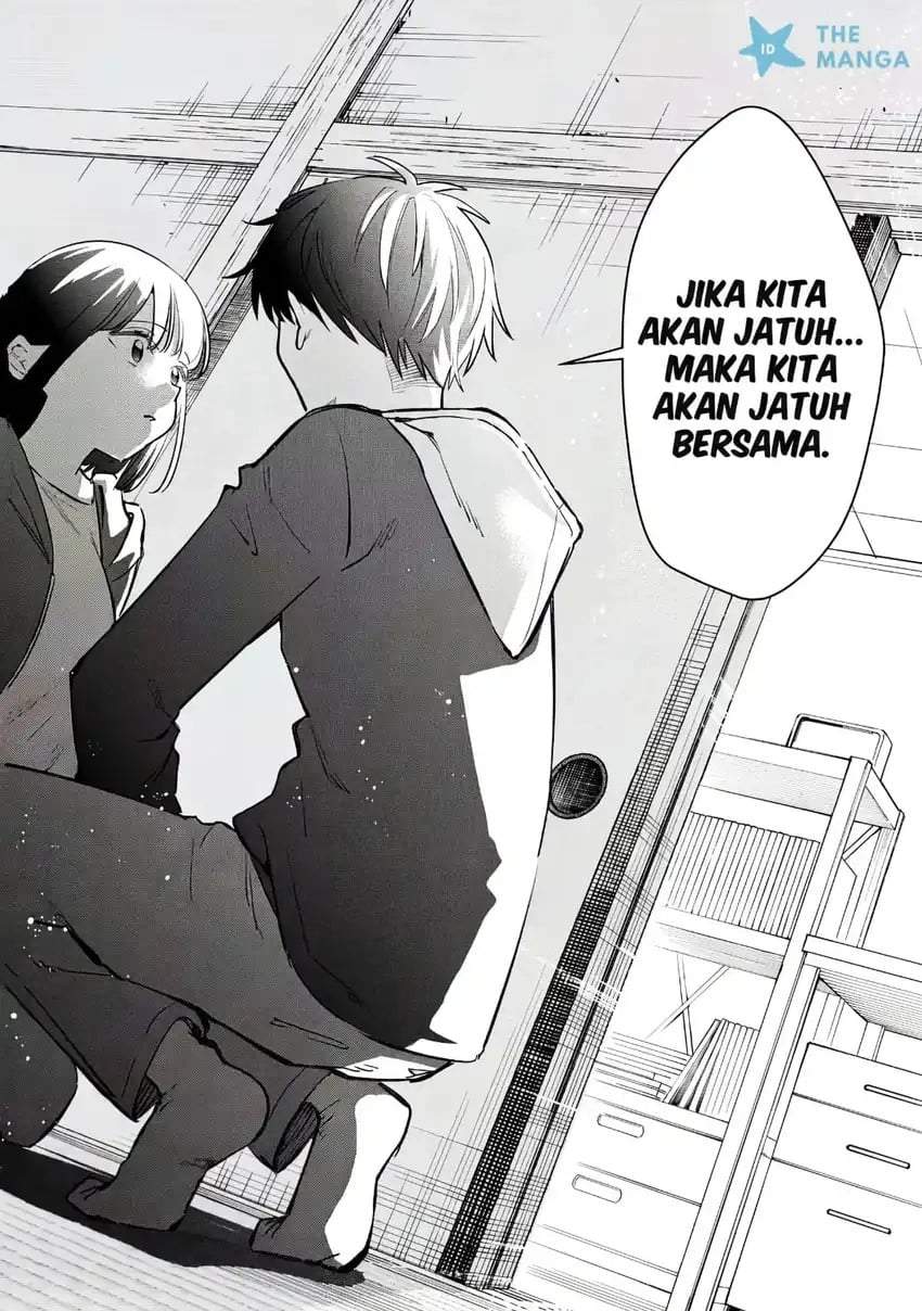 Senpai, Jitaku Keibiin no Koyou wa Ikaga desu ka? Chapter 14