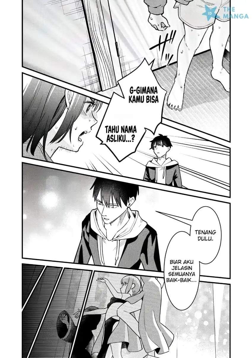 Senpai, Jitaku Keibiin no Koyou wa Ikaga desu ka? Chapter 14