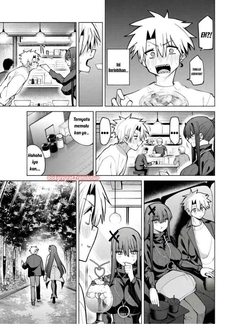 Kurotsuki no Yaergnacht Chapter 42