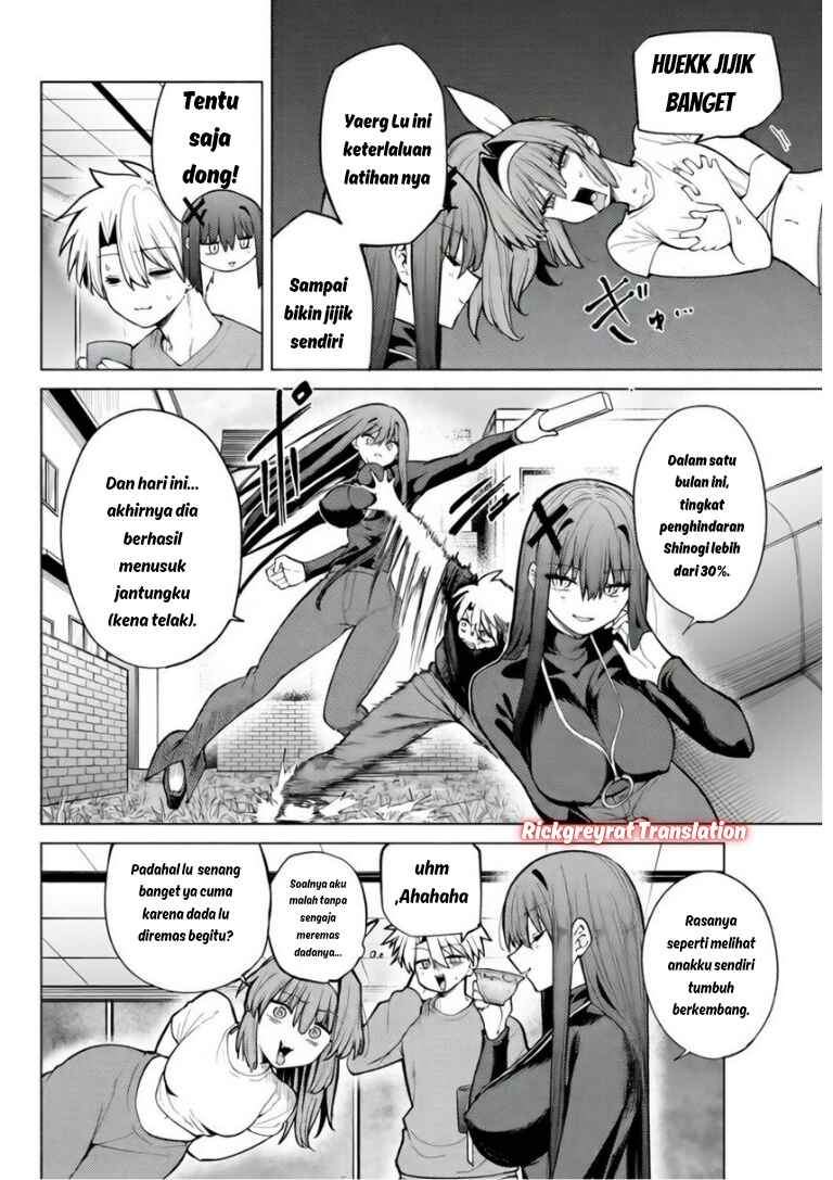 Kurotsuki no Yaergnacht Chapter 42