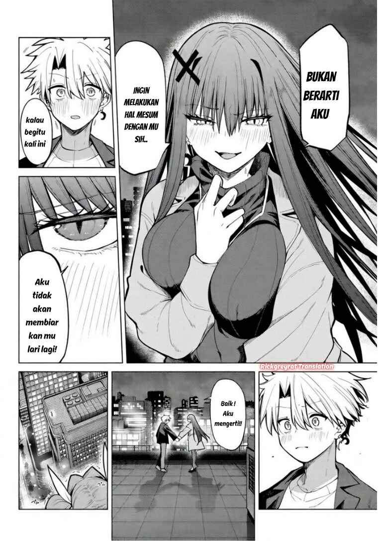Kurotsuki no Yaergnacht Chapter 42