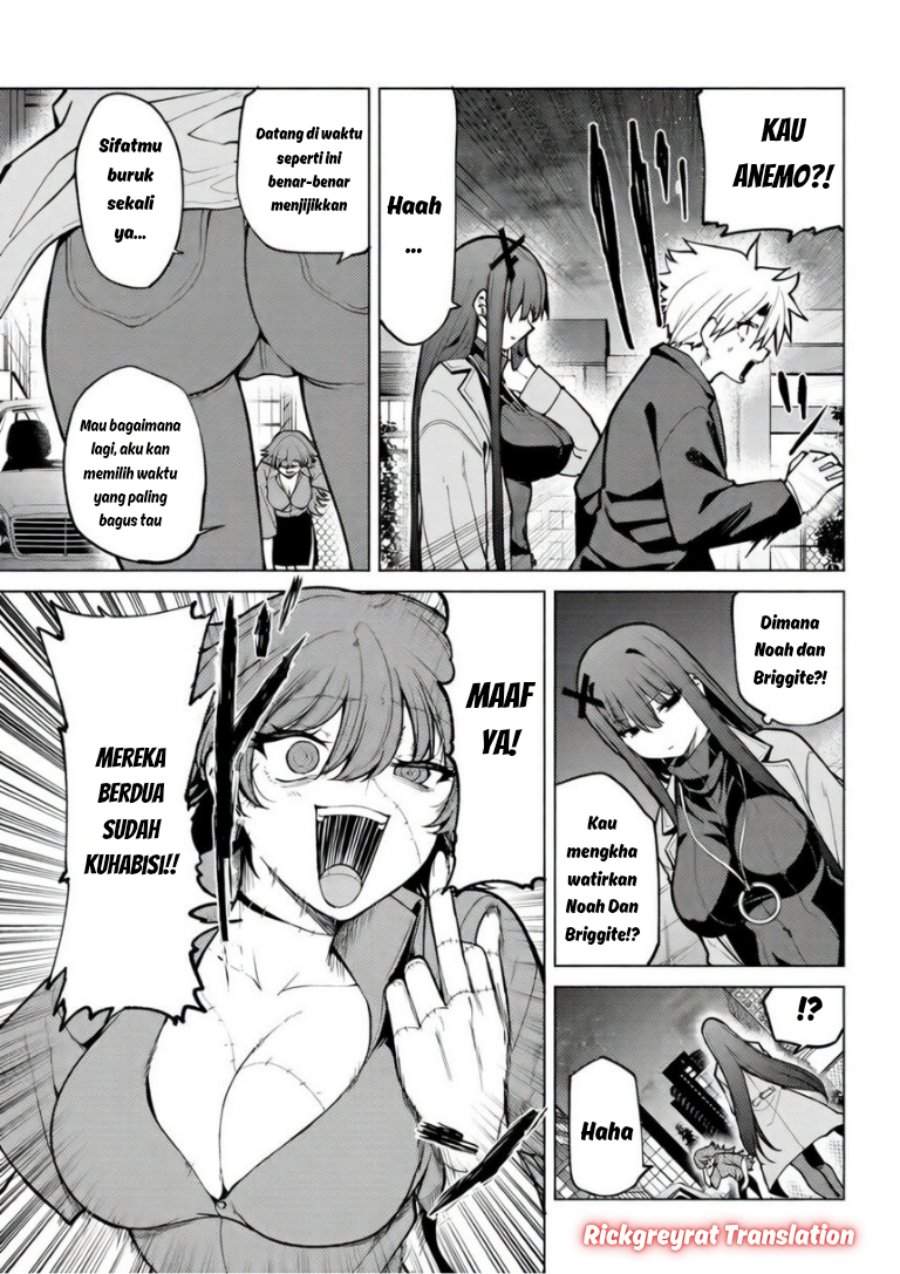 Kurotsuki no Yaergnacht Chapter 43