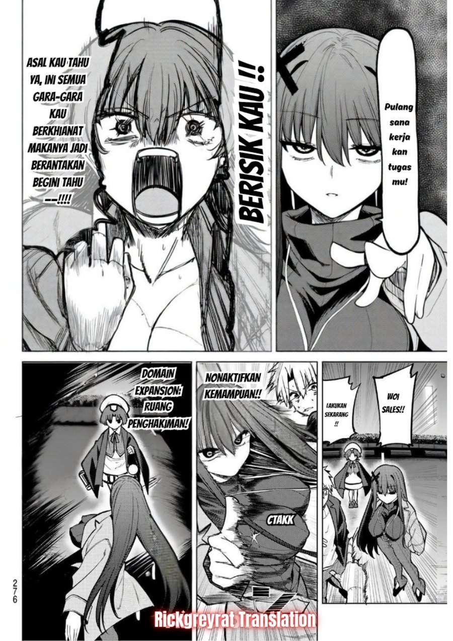 Kurotsuki no Yaergnacht Chapter 43