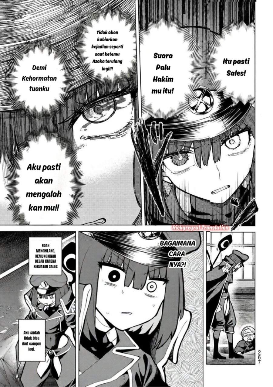 Kurotsuki no Yaergnacht Chapter 43
