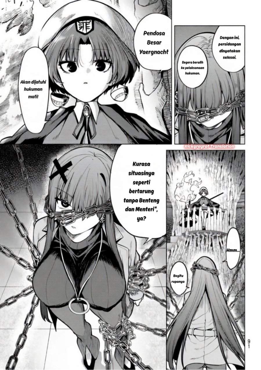 Kurotsuki no Yaergnacht Chapter 44