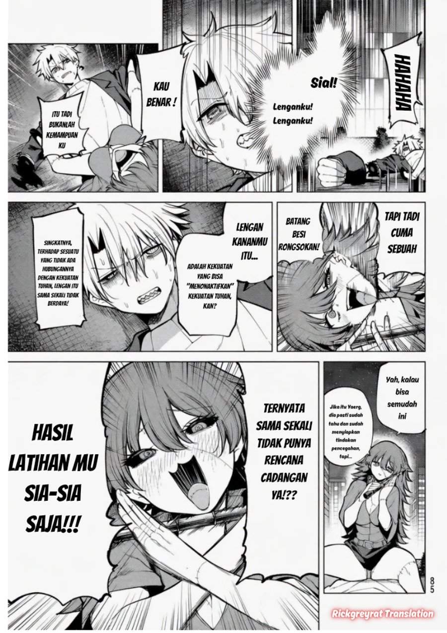 Kurotsuki no Yaergnacht Chapter 44