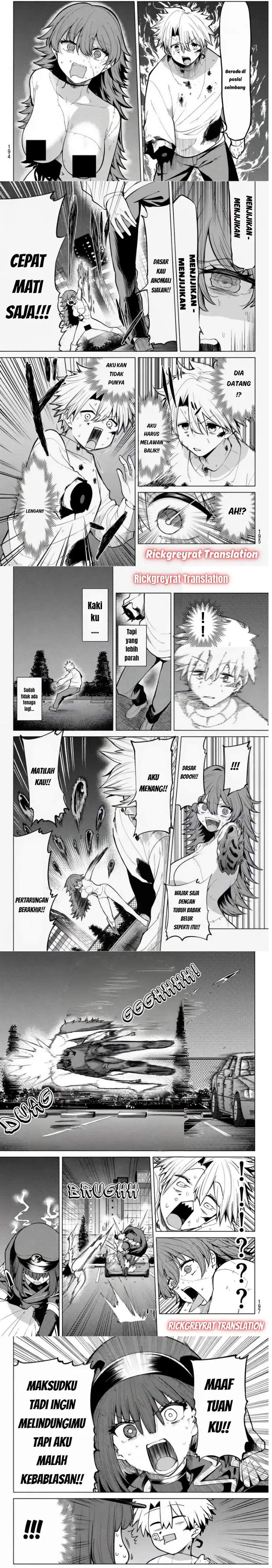 Kurotsuki no Yaergnacht Chapter 45