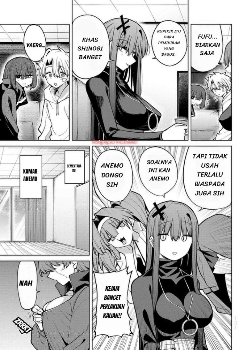 Kurotsuki no Yaergnacht Chapter 46