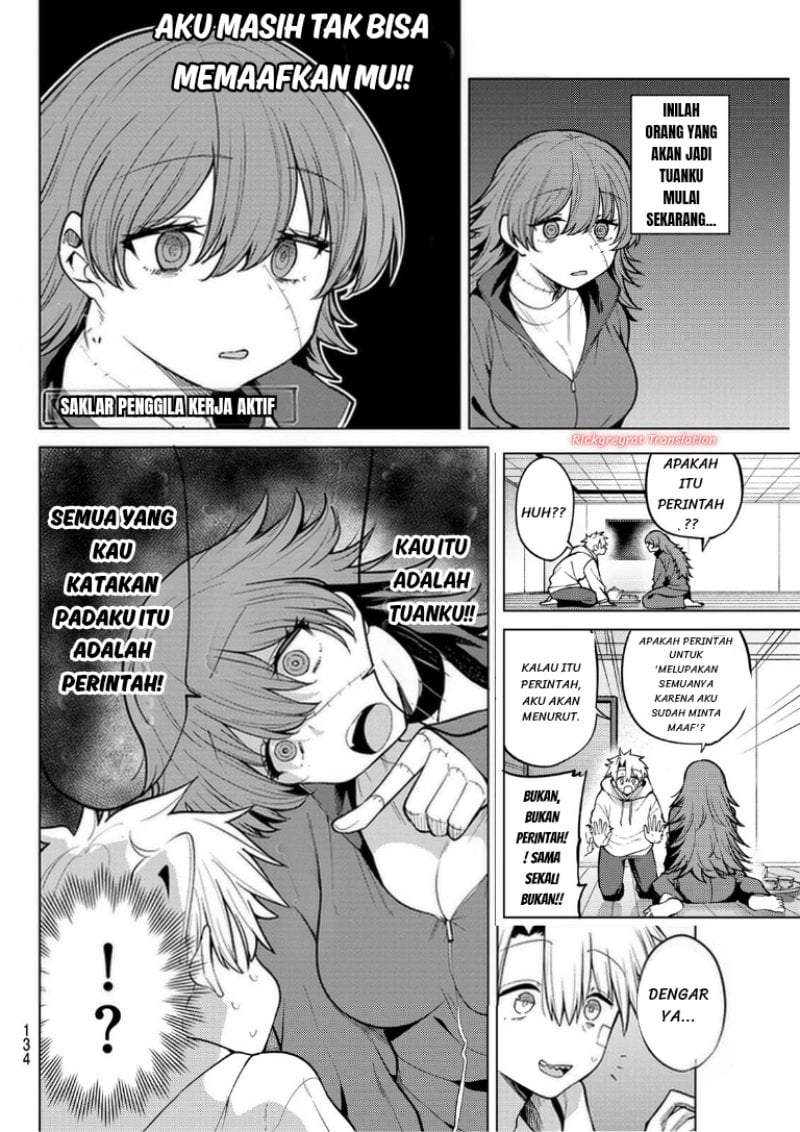 Kurotsuki no Yaergnacht Chapter 46