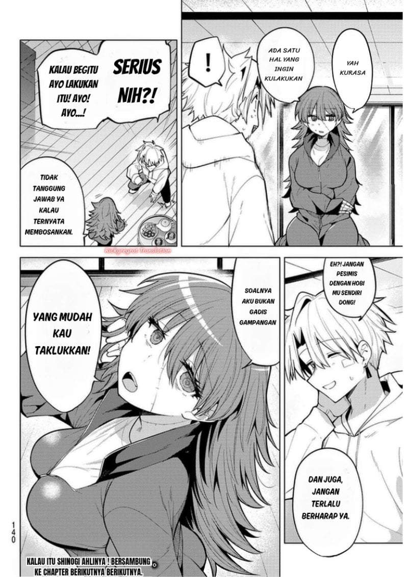 Kurotsuki no Yaergnacht Chapter 46