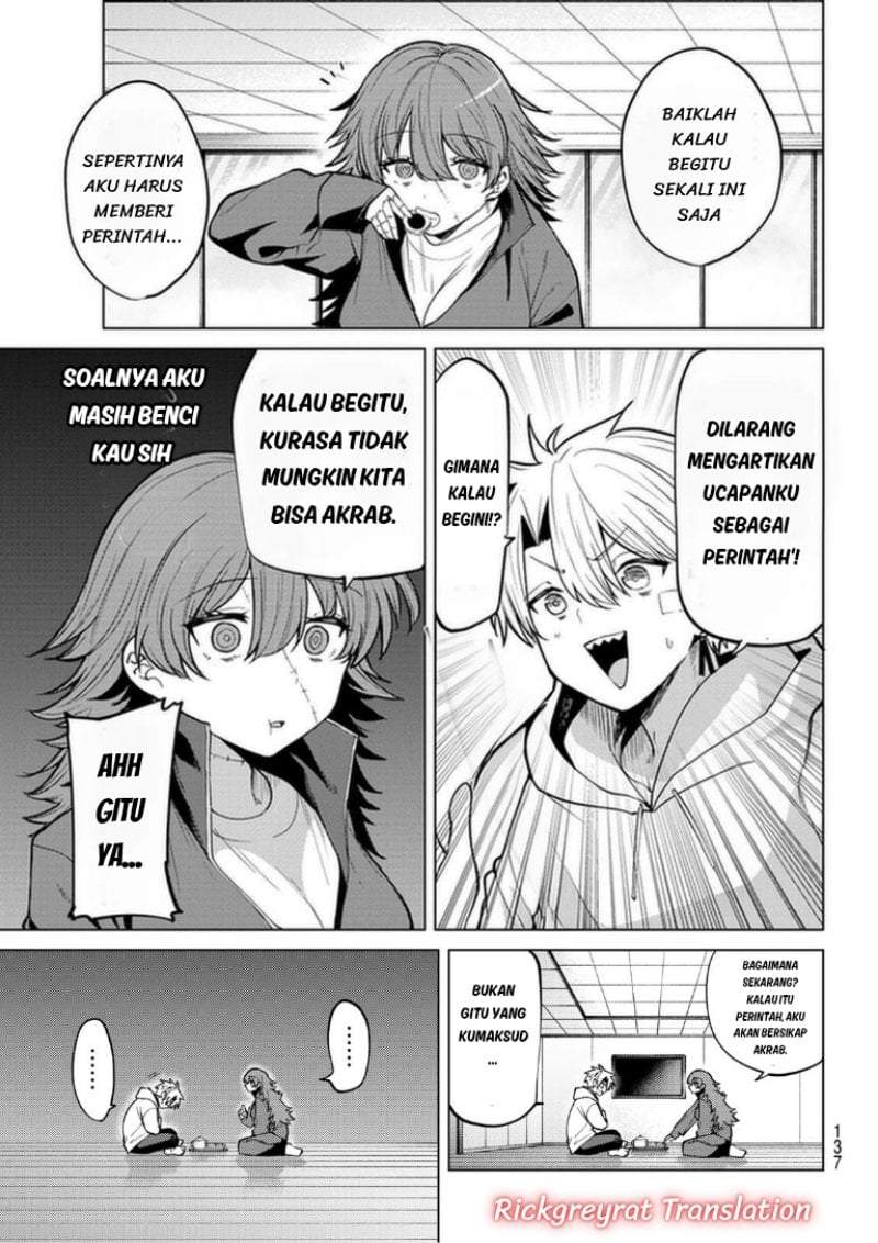 Kurotsuki no Yaergnacht Chapter 46