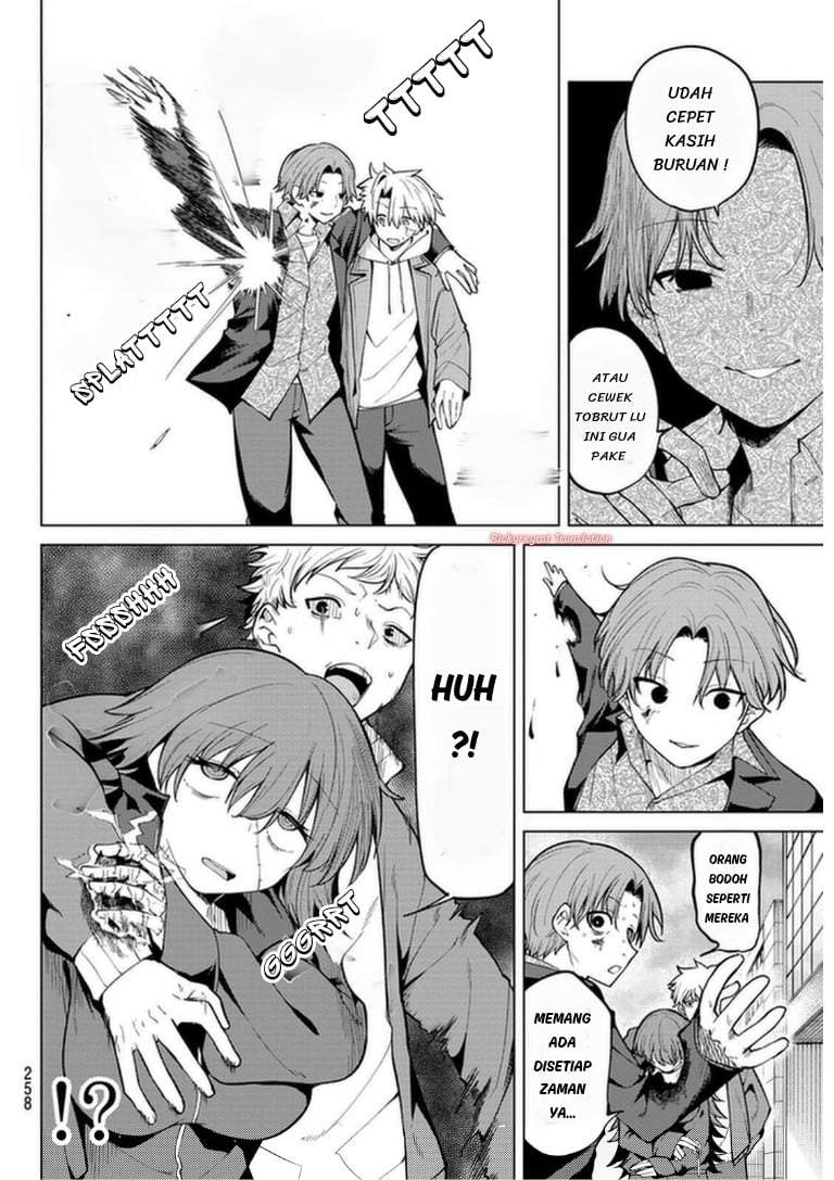 Kurotsuki no Yaergnacht Chapter 47