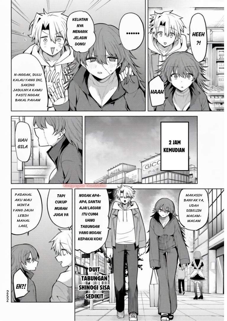 Kurotsuki no Yaergnacht Chapter 47
