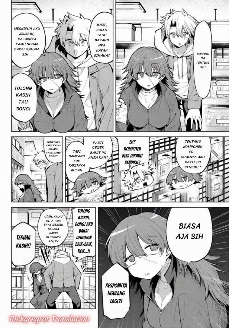 Kurotsuki no Yaergnacht Chapter 47