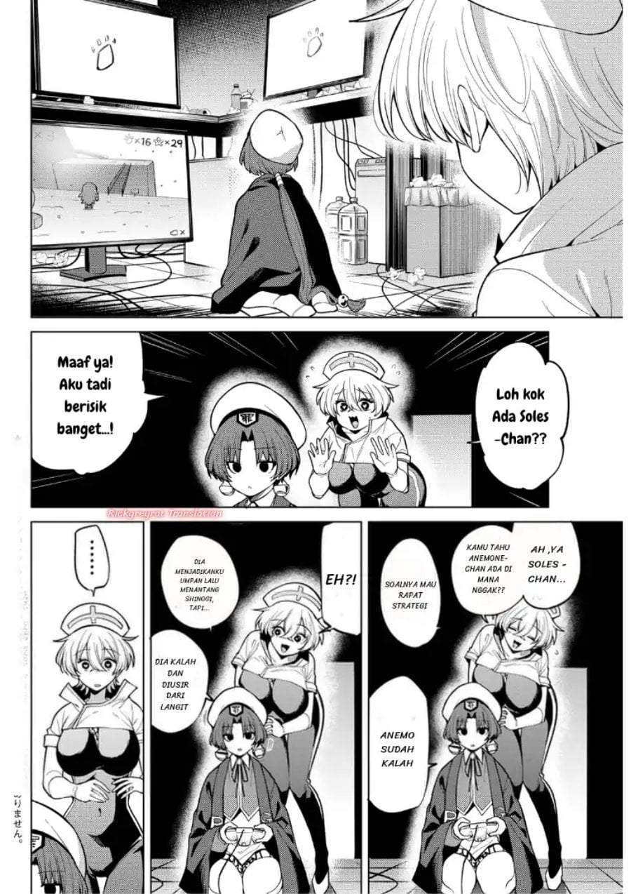 Kurotsuki no Yaergnacht Chapter 48