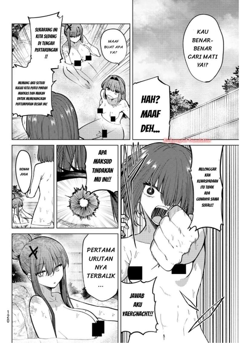 Kurotsuki no Yaergnacht Chapter 49