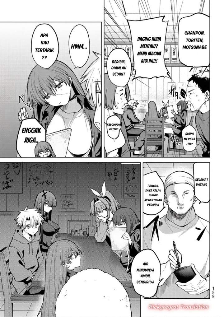 Kurotsuki no Yaergnacht Chapter 50