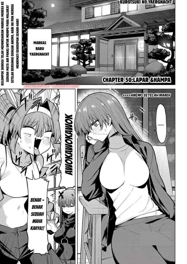 Kurotsuki no Yaergnacht Chapter 50