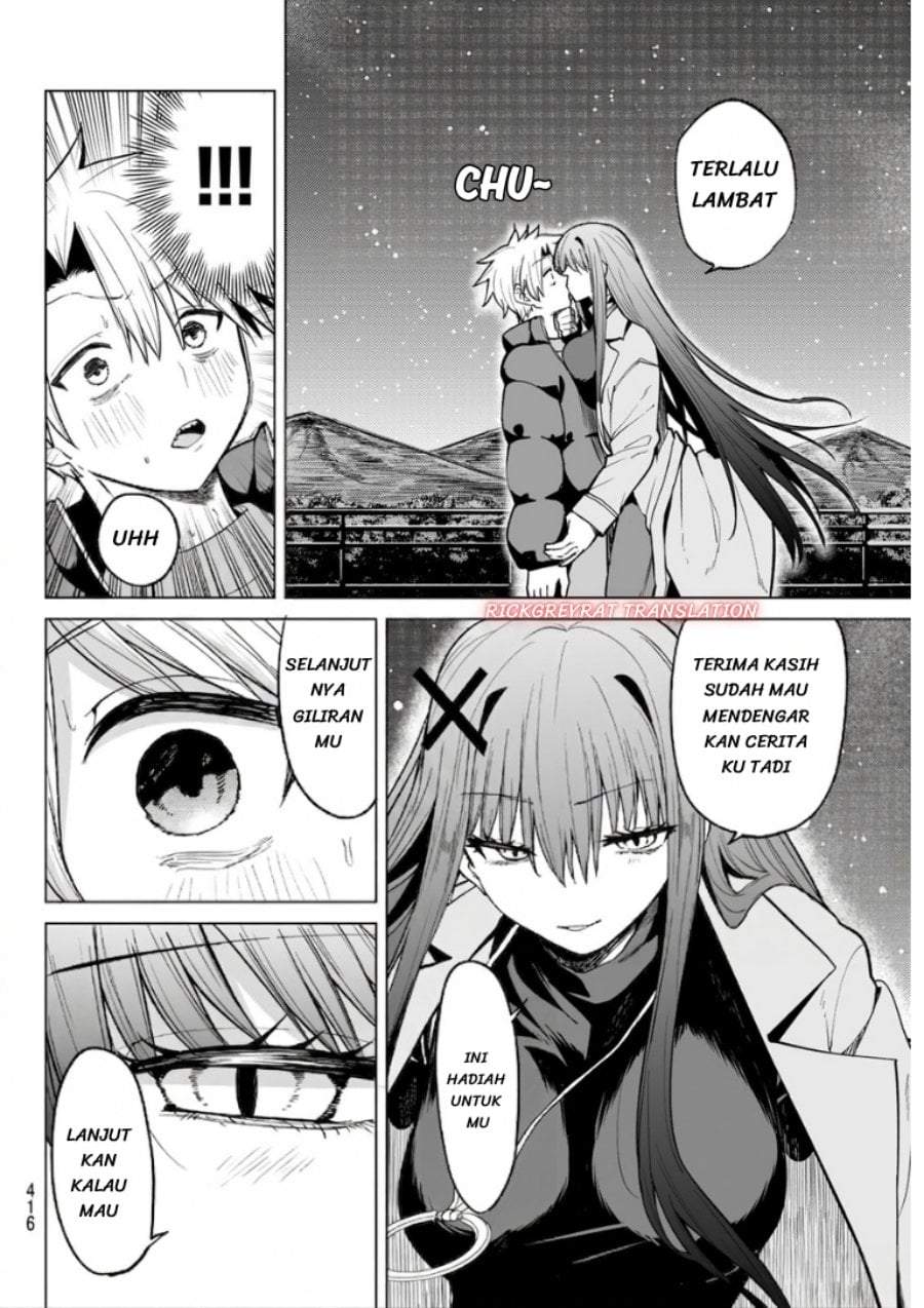 Kurotsuki no Yaergnacht Chapter 51