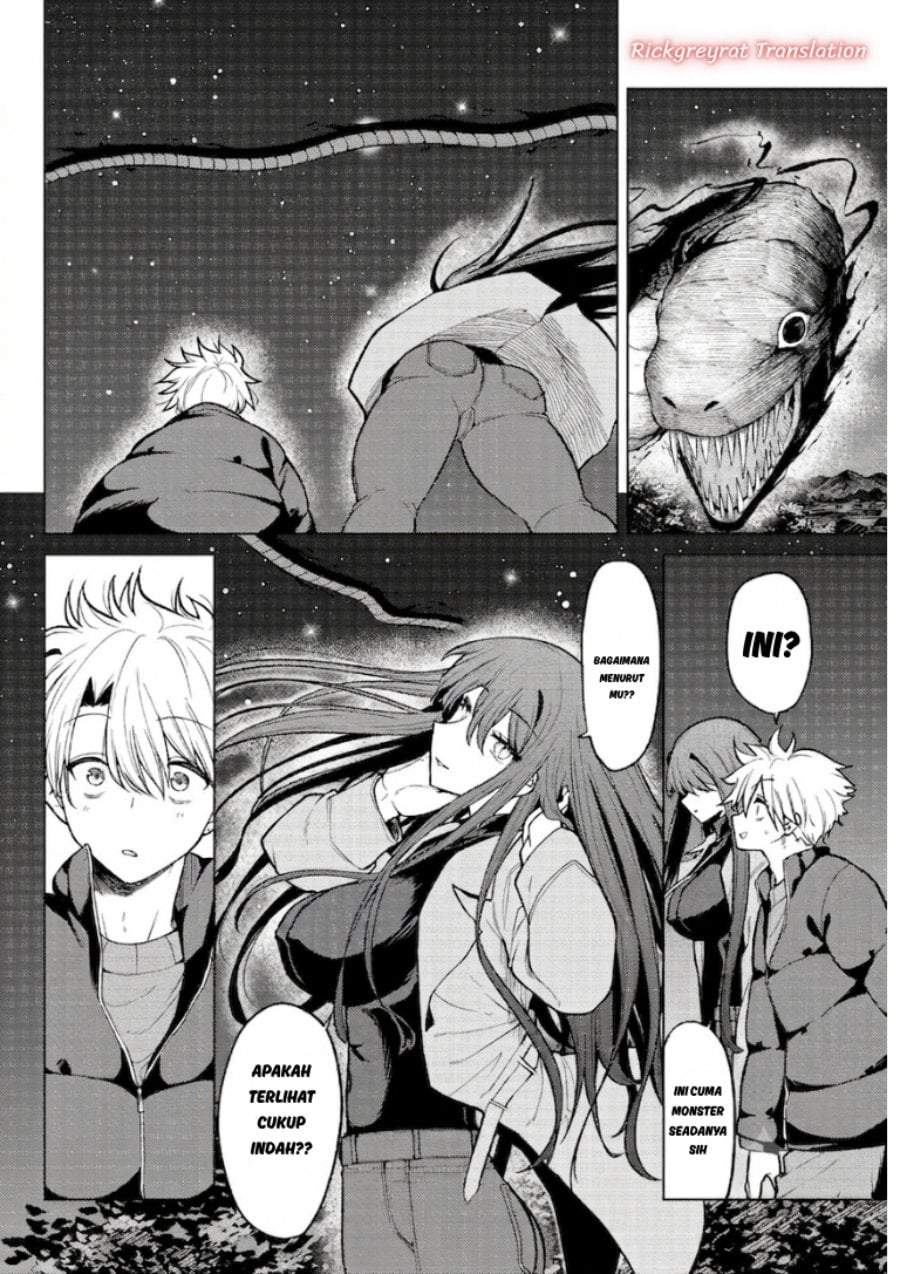 Kurotsuki no Yaergnacht Chapter 51