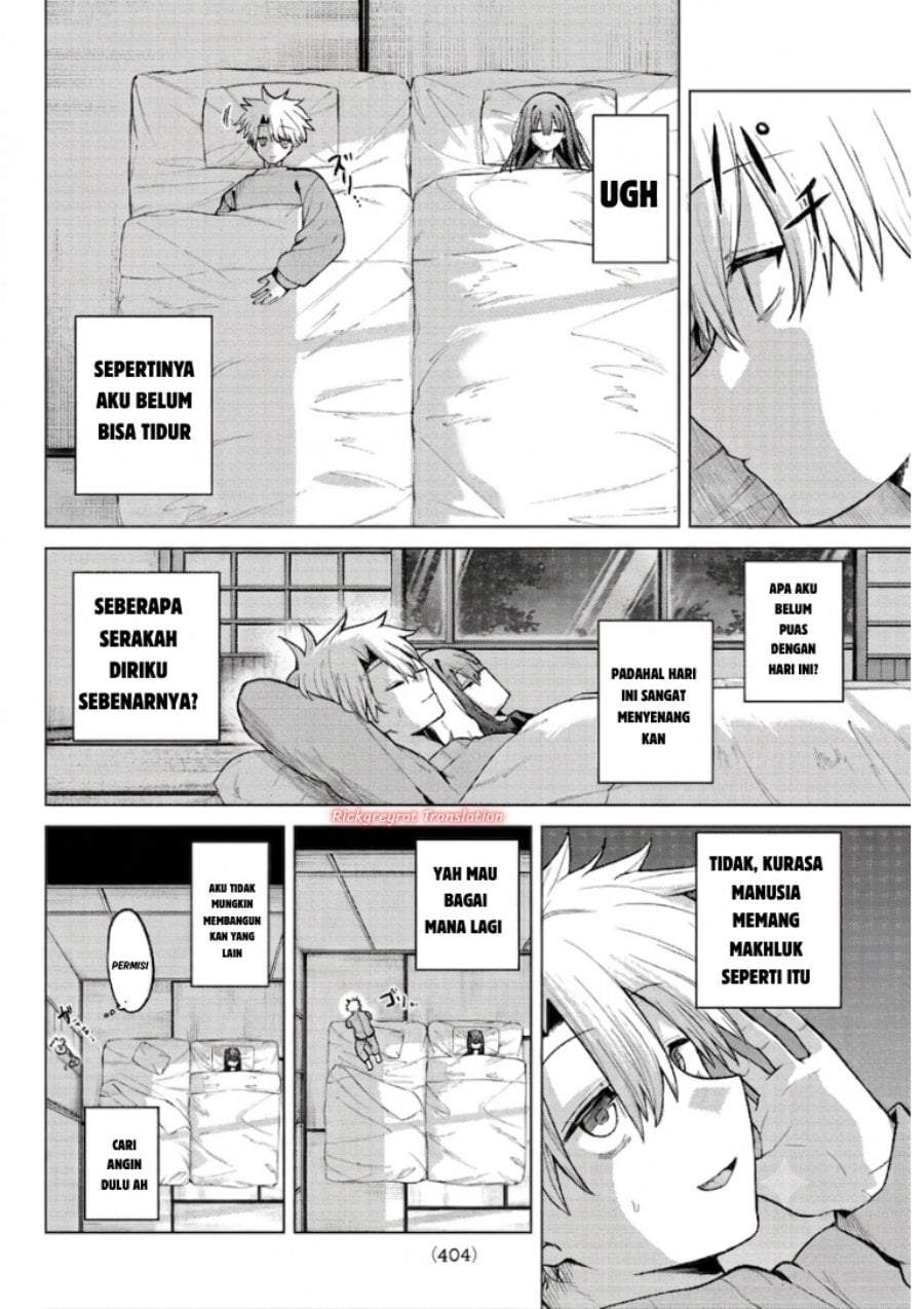 Kurotsuki no Yaergnacht Chapter 51