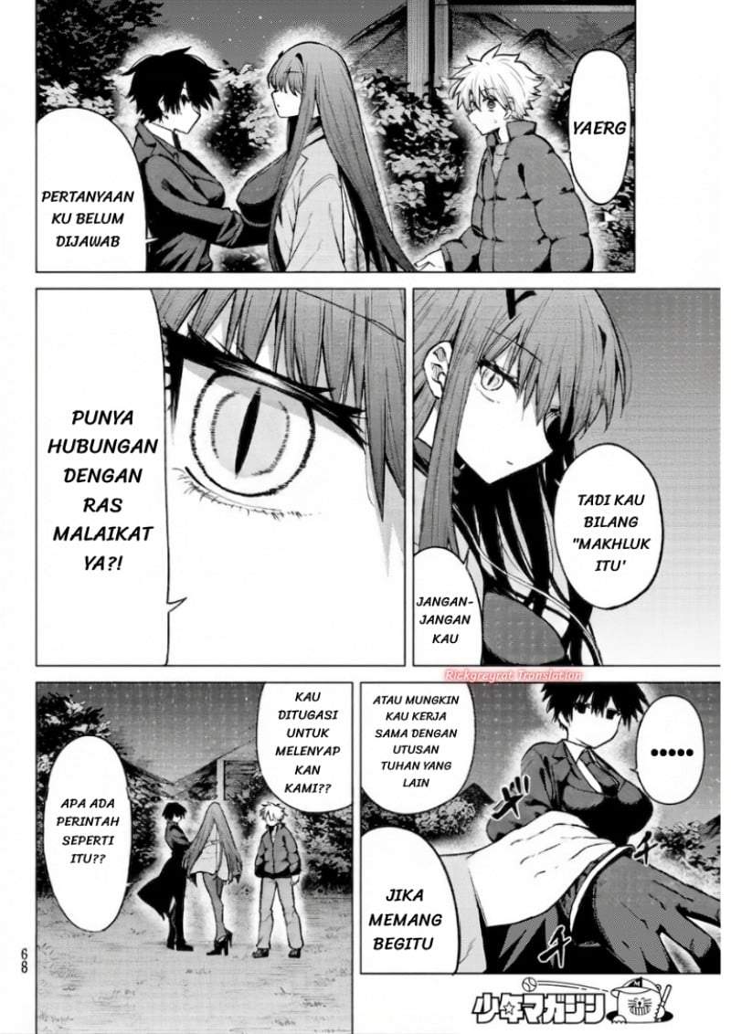 Kurotsuki no Yaergnacht Chapter 52