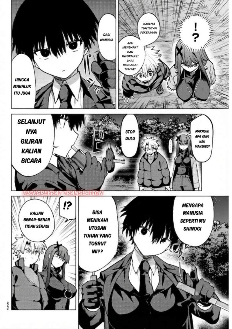 Kurotsuki no Yaergnacht Chapter 52