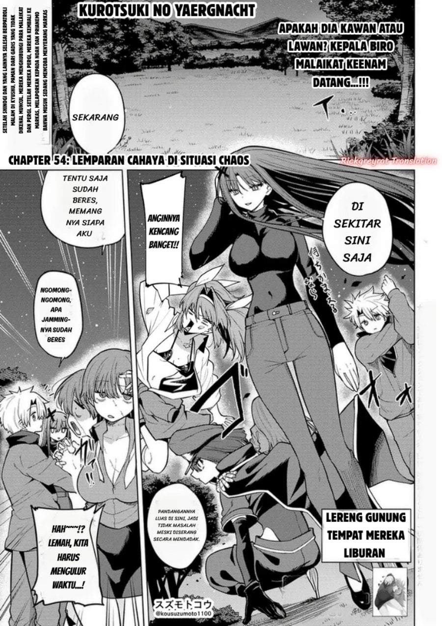 Kurotsuki no Yaergnacht Chapter 54