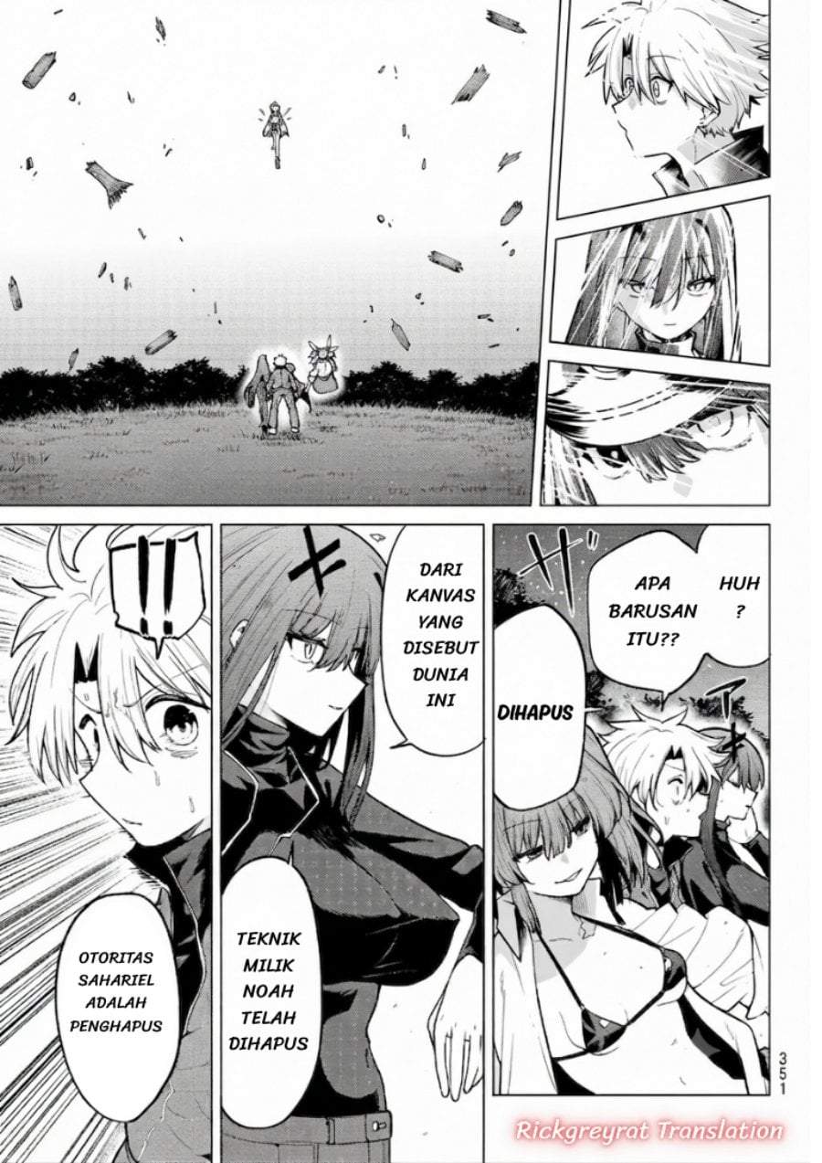 Kurotsuki no Yaergnacht Chapter 54