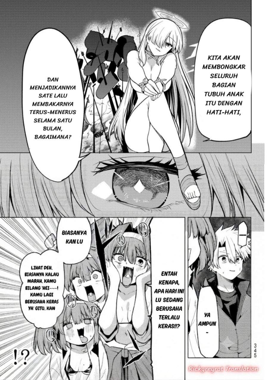 Kurotsuki no Yaergnacht Chapter 54