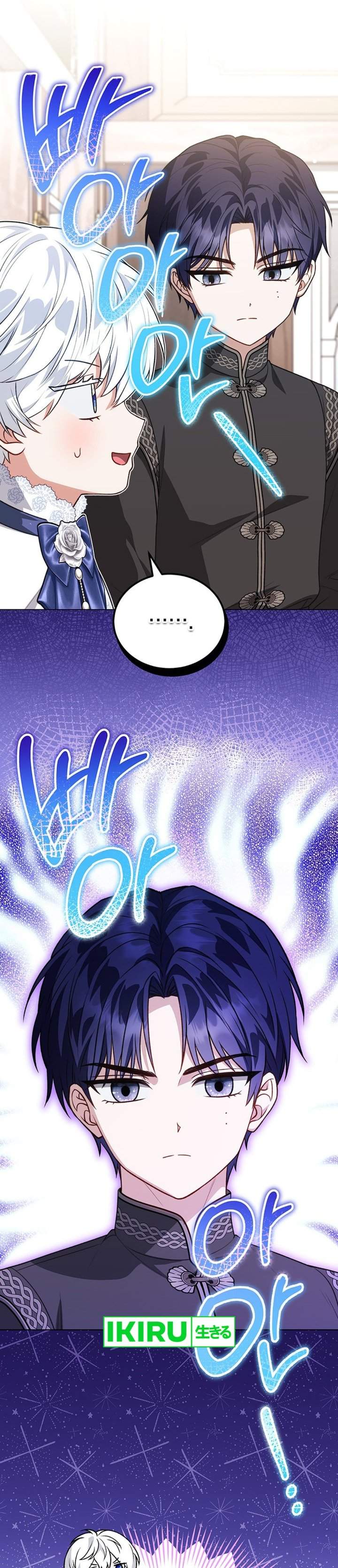 The Youngest Hides Way Too Much Chapter 38