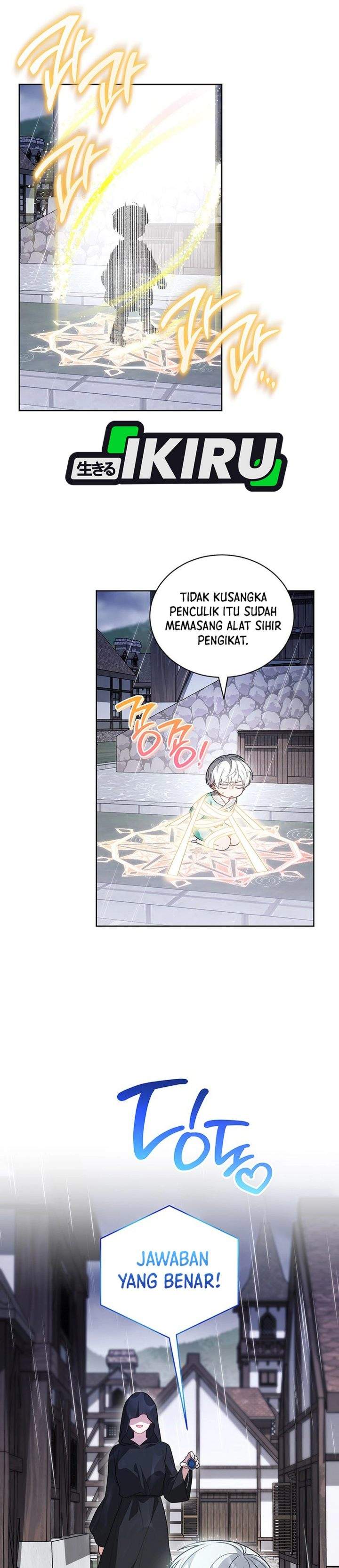 The Youngest Hides Way Too Much Chapter 41
