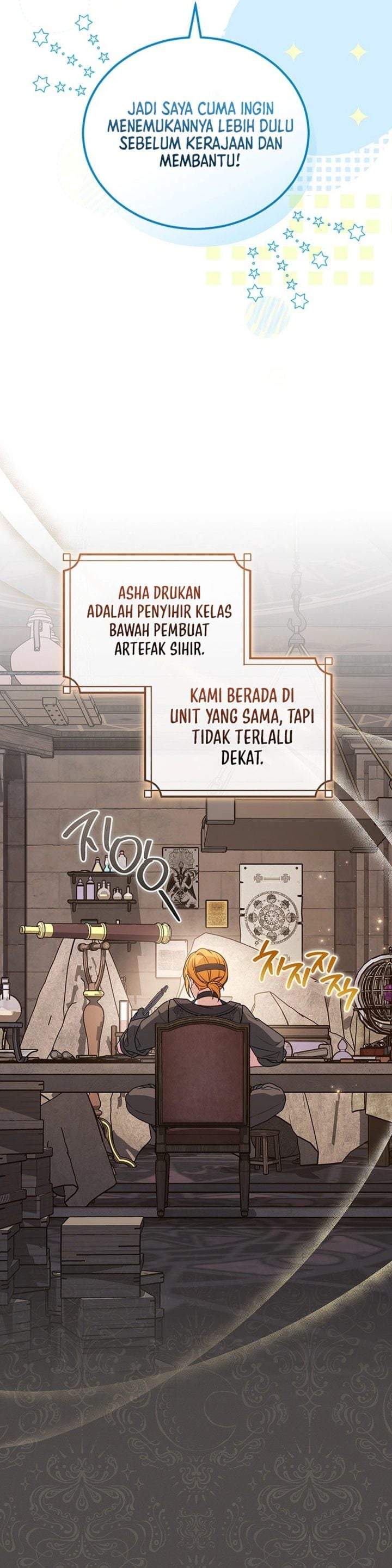 The Youngest Hides Way Too Much Chapter 42