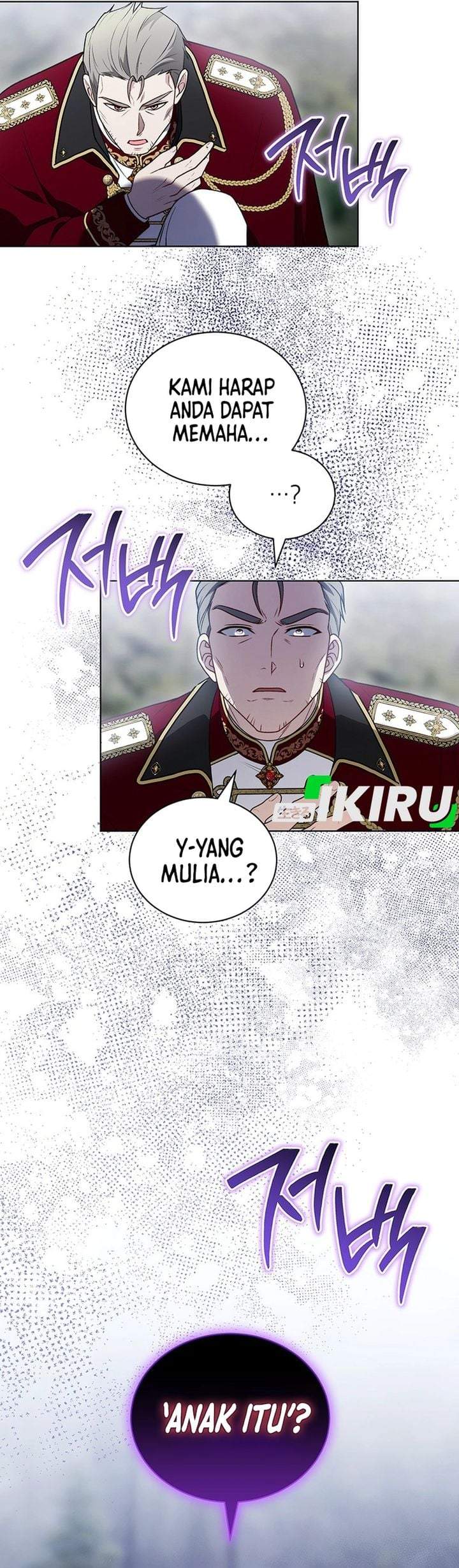 The Youngest Hides Way Too Much Chapter 45