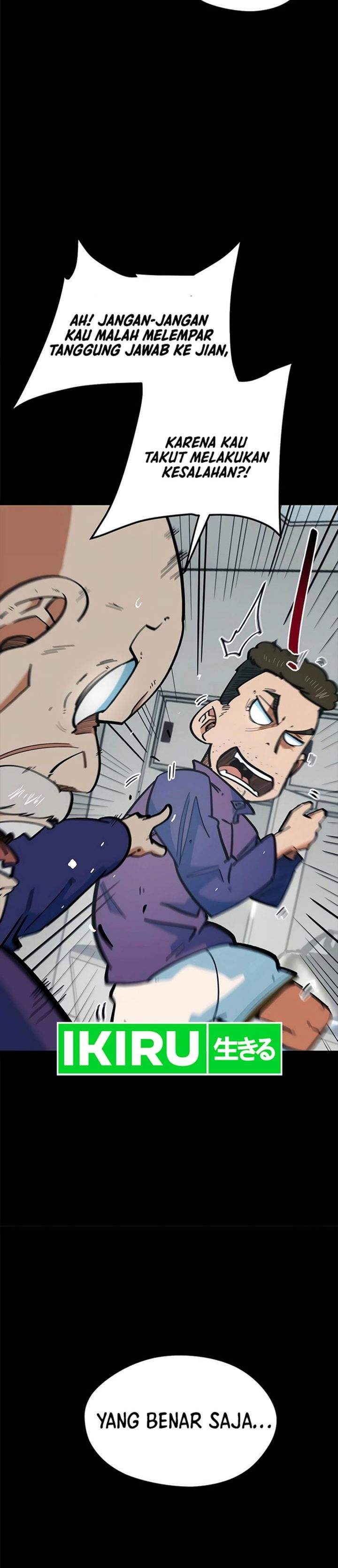 I’m Being Misunderstood as a Soccer Genius Chapter 70