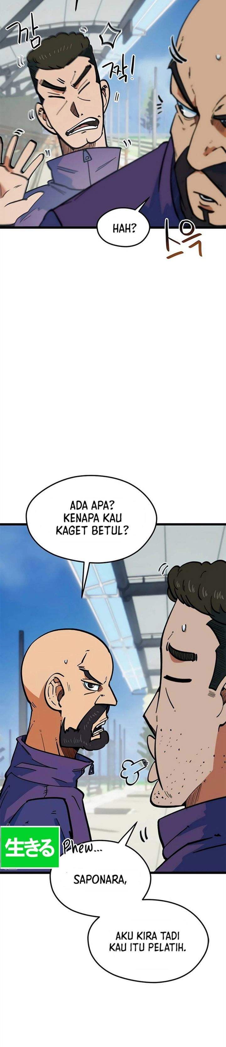 I’m Being Misunderstood as a Soccer Genius Chapter 70