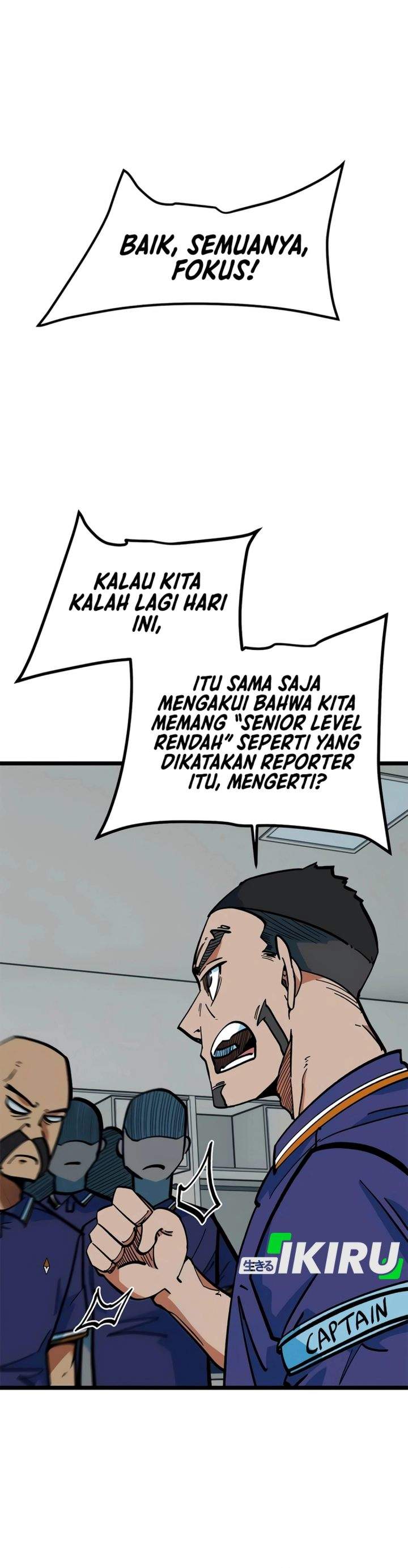 I’m Being Misunderstood as a Soccer Genius Chapter 71
