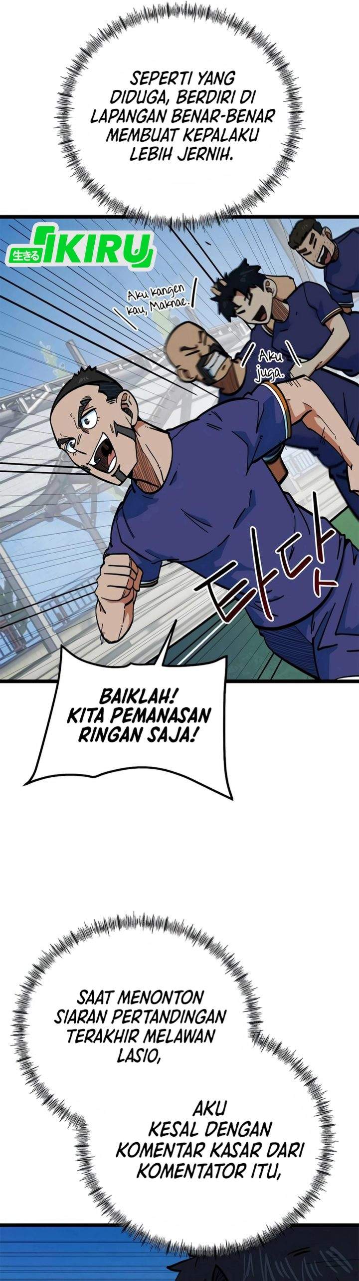 I’m Being Misunderstood as a Soccer Genius Chapter 71