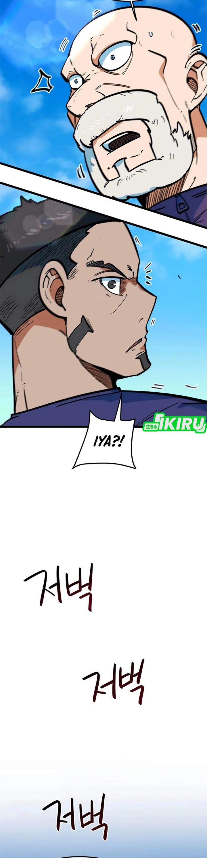 I’m Being Misunderstood as a Soccer Genius Chapter 71